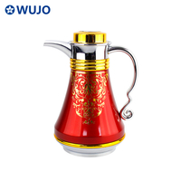  WUJO Factory 1L Luxury High Quality Glass Liner Vacuum Coffee Pot Tea Arabic Dallah