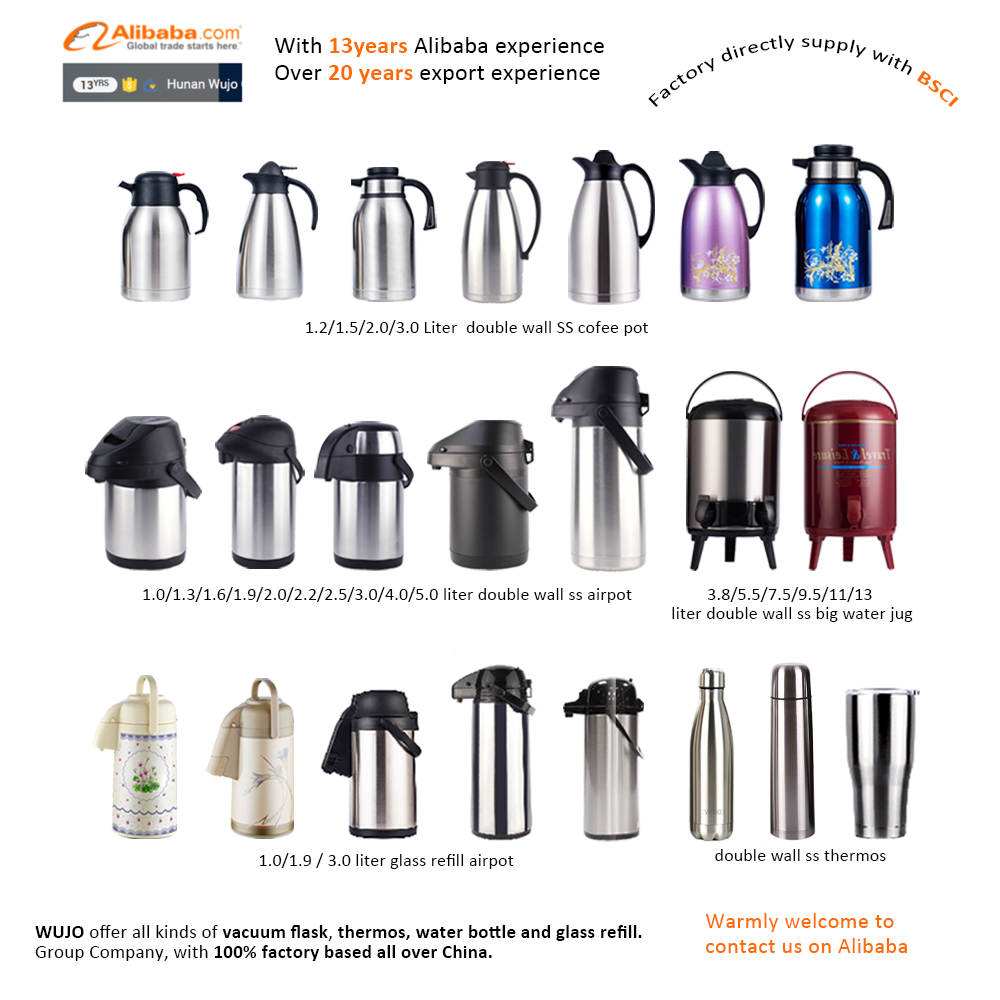 WUJO Silver Stainless Steel Pump Hot Water Airpot Coffee Dispenser 